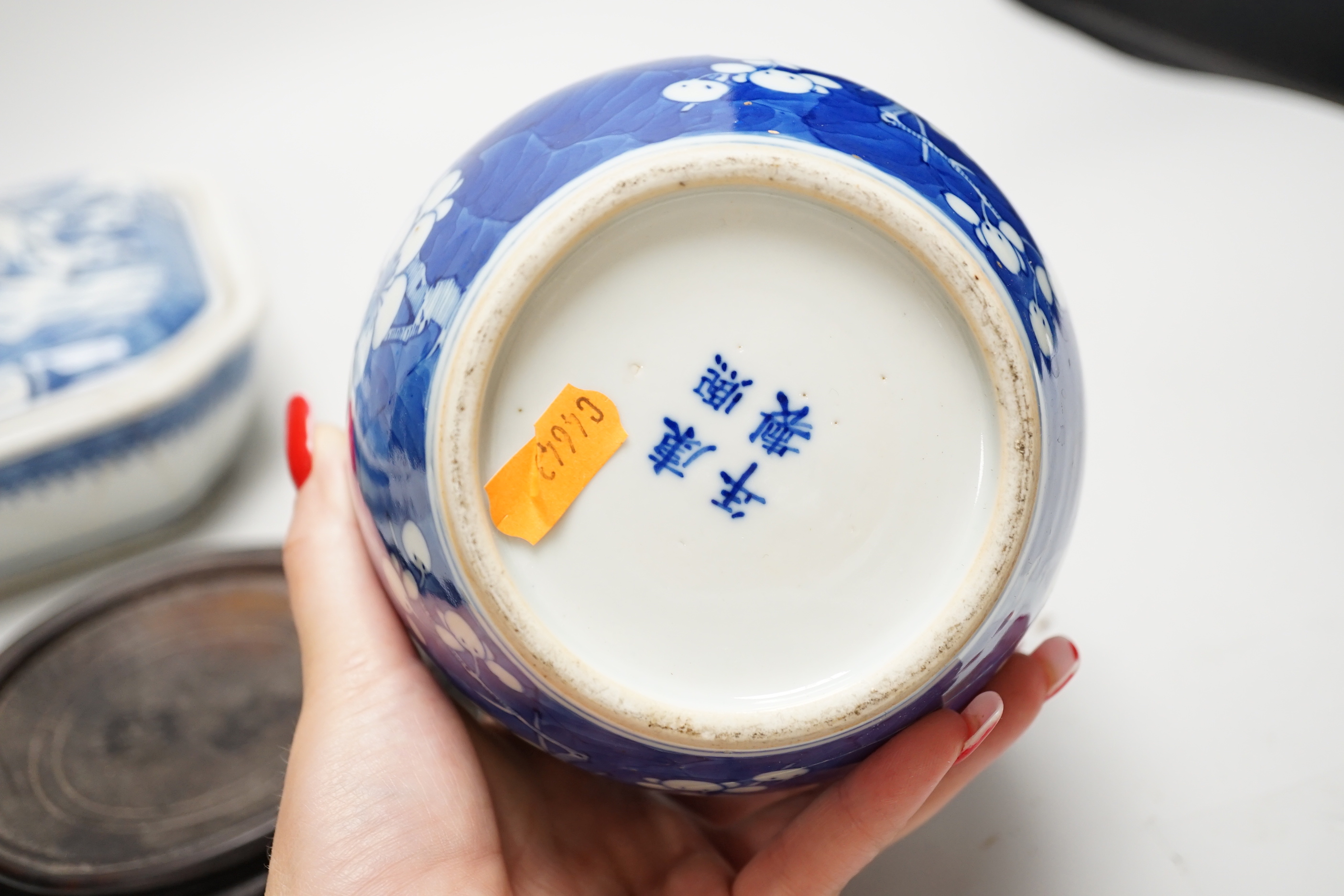A group of various Chinese ceramics etc